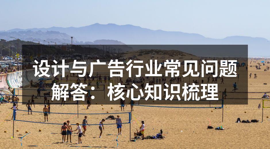 设计流程的基本步骤示意图